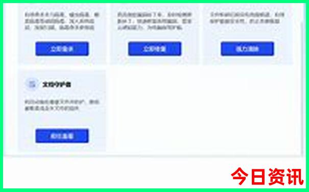 北京还有哪些好玩的地方