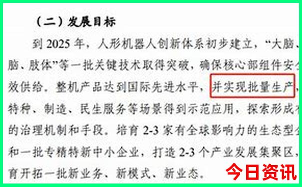 河池景点排行榜前十名