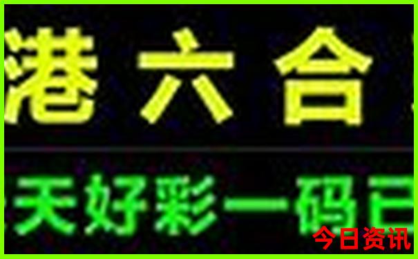 暑假去哪个草原好玩
