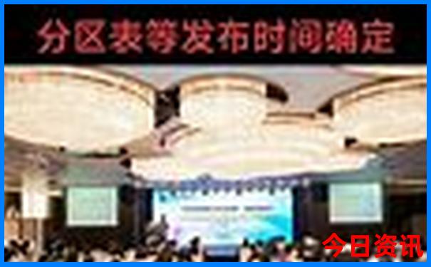大滩草原旅游攻略