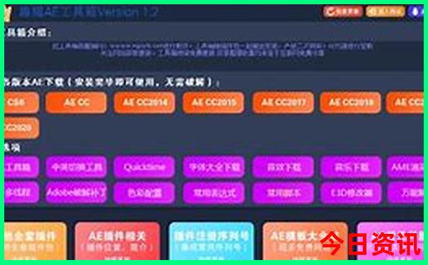 暑假可以去哪里玩?