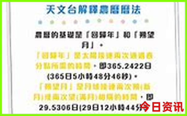 什么车最贵排行榜前十名