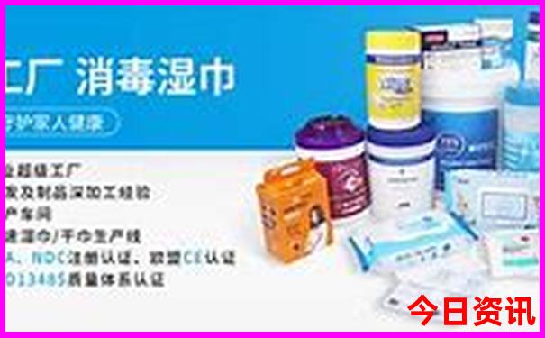 东湖沙滩景区怎么去