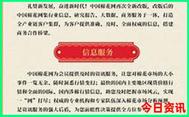 夏天哪个城市适合避暑