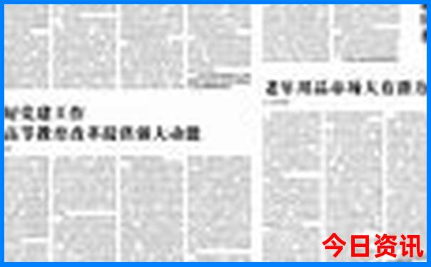 新余自驾游去哪里好玩