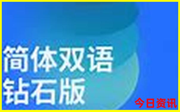 方正鸳鸯峰景区游玩攻略
