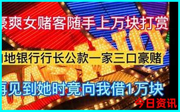 北京二日游散客最佳选择