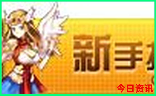 武汉哪个动物园好玩一点