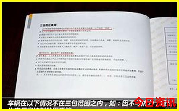 云南有哪些5a级景区
