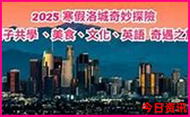 澳门1234567开奖查询