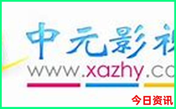 云南十大高山排名