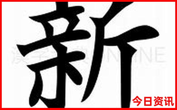 蓟县小孩们玩的地方在哪里