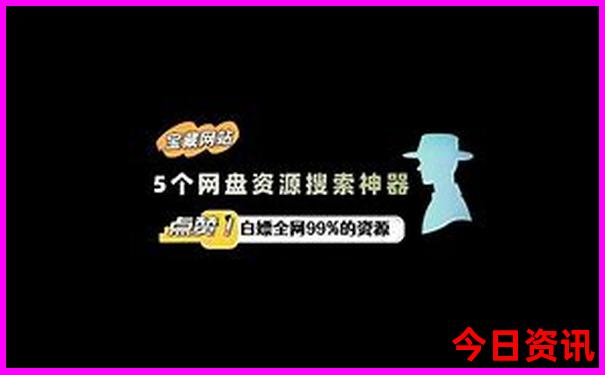 自驾游五天时间去哪里旅游最好