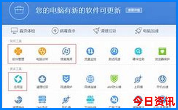 云南十大必去景点推荐