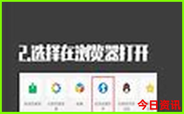 成都附近的景点有哪些