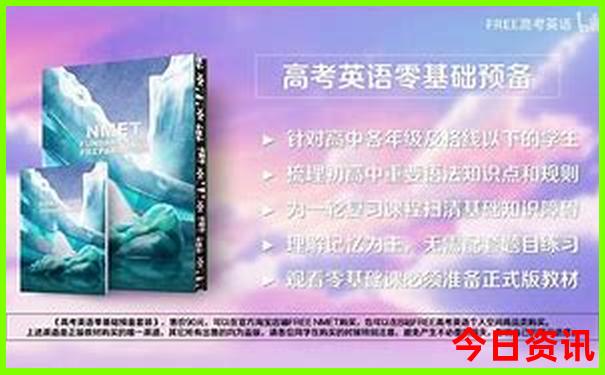 北京旅游必须去的地方