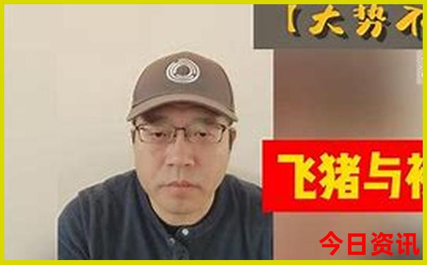 哈尔滨旅游景点门票