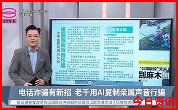 北京亲子游旅游攻略