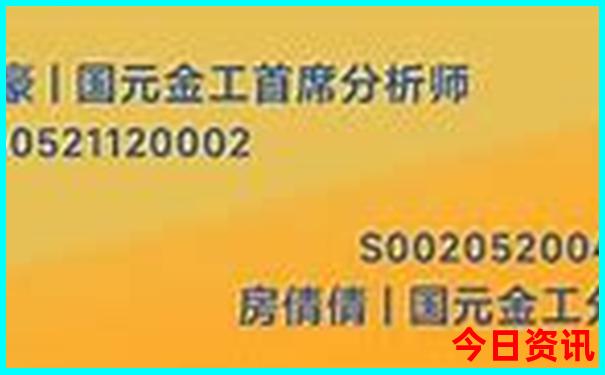 大阪景点排行榜前十名