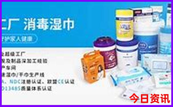 四明山避暑哪里最好