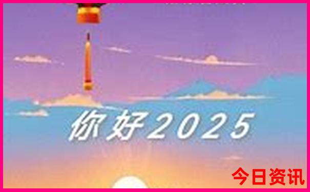 塞尔维亚十大旅游景点