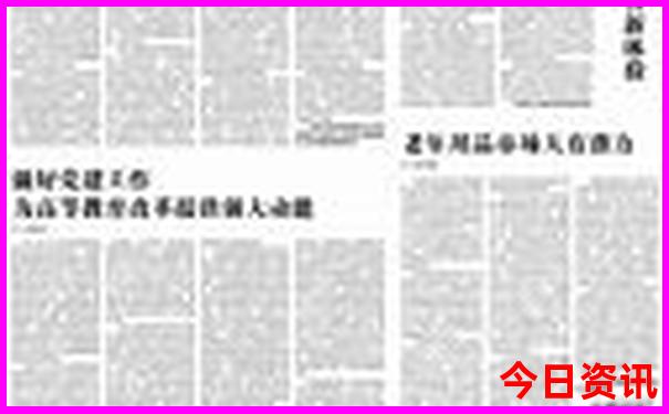 崇左周边游玩景点推荐