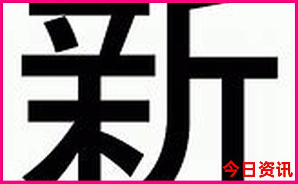云南十大必去的景点