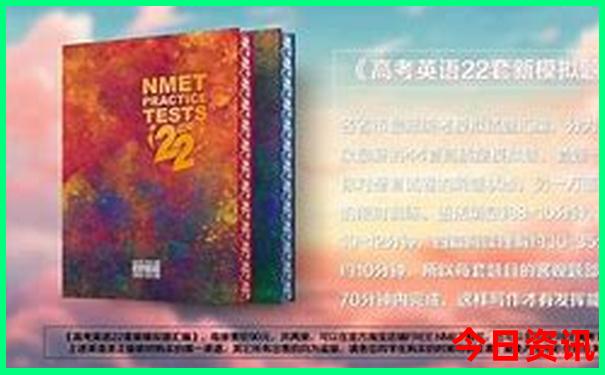 夏天最凉快的地方