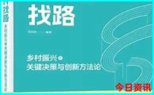 长沙市内旅游攻略景点必去