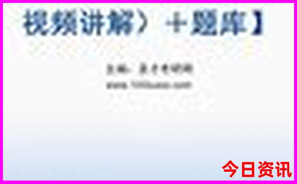云南30个古镇排名