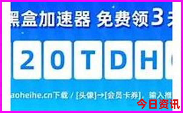 北京旅游5天4晚攻略