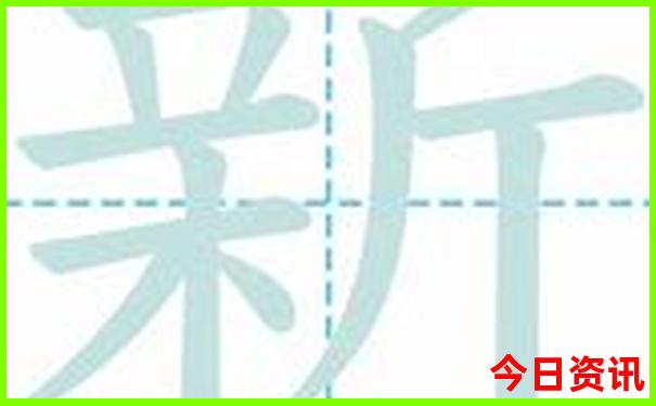 99图库港澳彩图库app下载