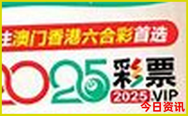 三日游去哪里比较好