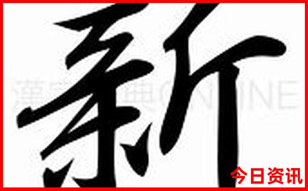 辽宁到云南自驾游最佳路线