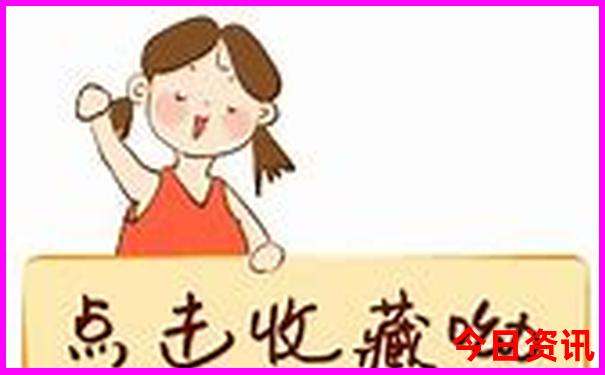 山东旅游必去十大景点地图