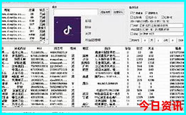 我心中最美的地方
