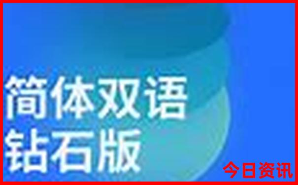 北京10日游最佳方案