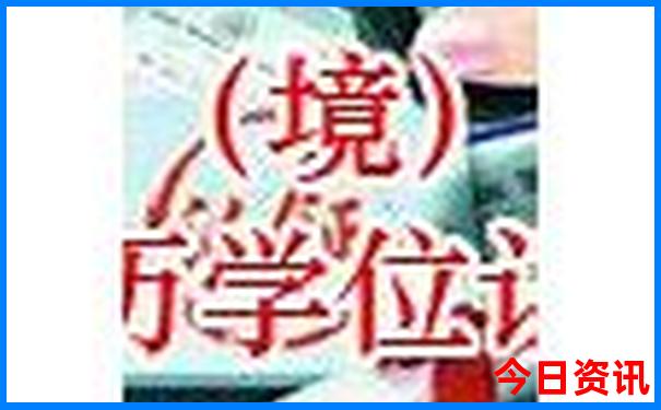 黑龙江景区有哪些景点