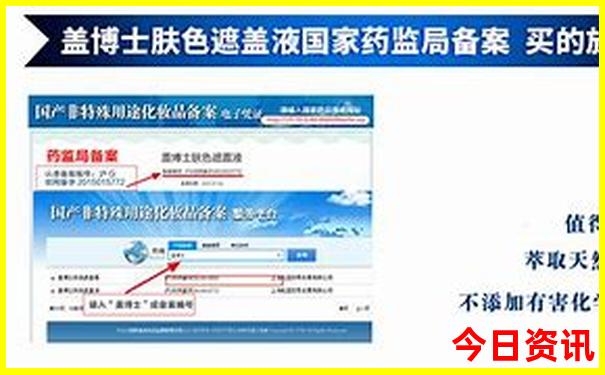 北京旅游必须去的地方