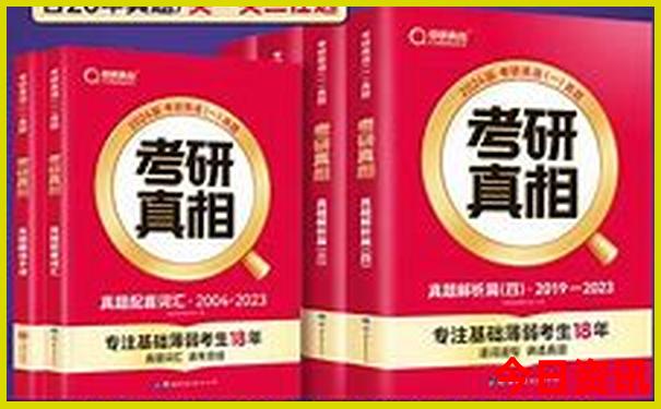 什么季节旅游最好