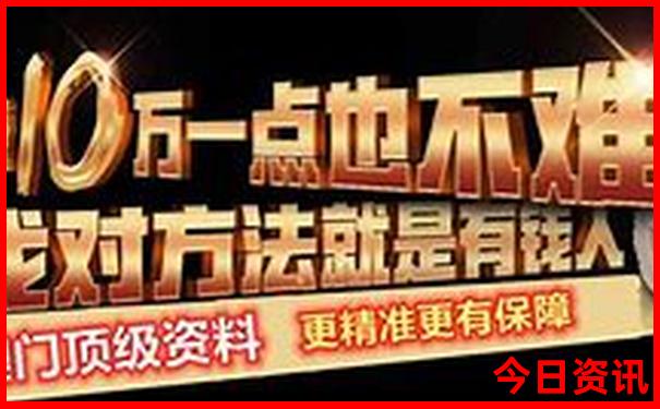 长江三峡豪华游轮游五日四晚