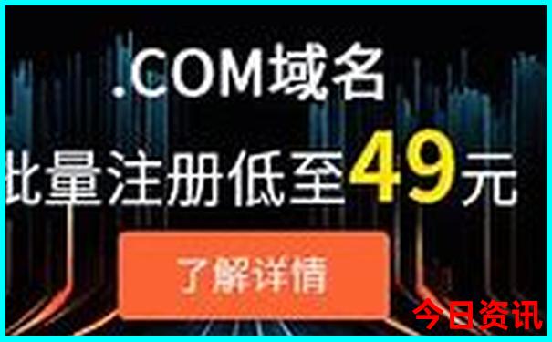 潮汕二日游攻略大全
