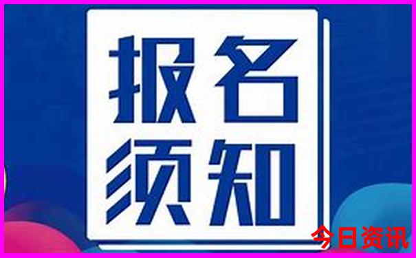 国内暑假旅游最值得去的地方