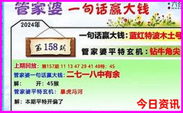 马尔代夫7月份适合旅游吗