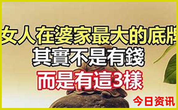 华东七日游最佳路线