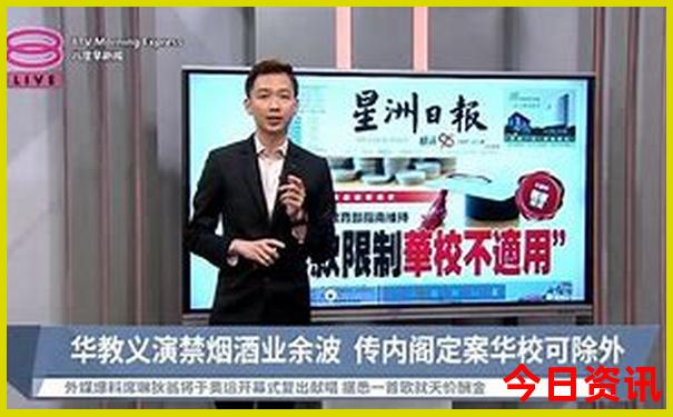 六月底适合去哪里旅游