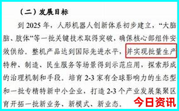 湖北旅游团报名3日游