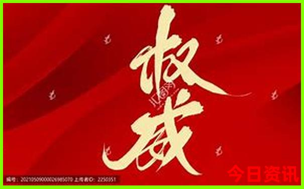 虎门旅游必去十大景点