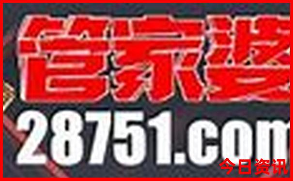 夏季湖北避暑胜地