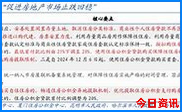 赤水景区有哪些景点
